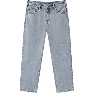 GXG男装 浅蓝色牛仔裤通勤锥形长裤男休闲潮流裤子 2025春季新品