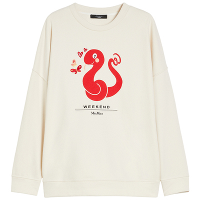 【甄选惠享】Weekend MaxMara 2025女装棉质休闲卫衣5921025106