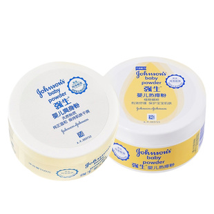 强生婴儿小浣熊青蛙王子爽身粉盒装140g新生儿童爽身宝宝痱子粉