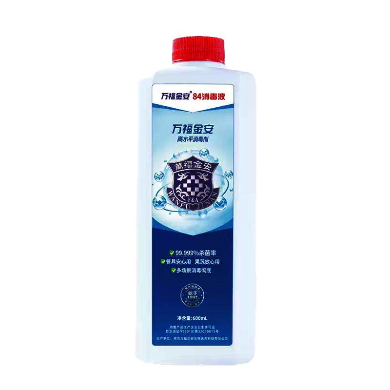 84高浓度消毒杀菌液600ml