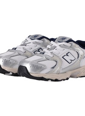 New Balance nb童鞋男女0-4岁小童秋冬新款银色革面运动鞋IZ530GN