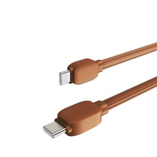 星系源手机挂脖绳快充数据线二合一适用苹果17/16/15快充iPhone14/13/12CtoL系列适用安卓type-c机型