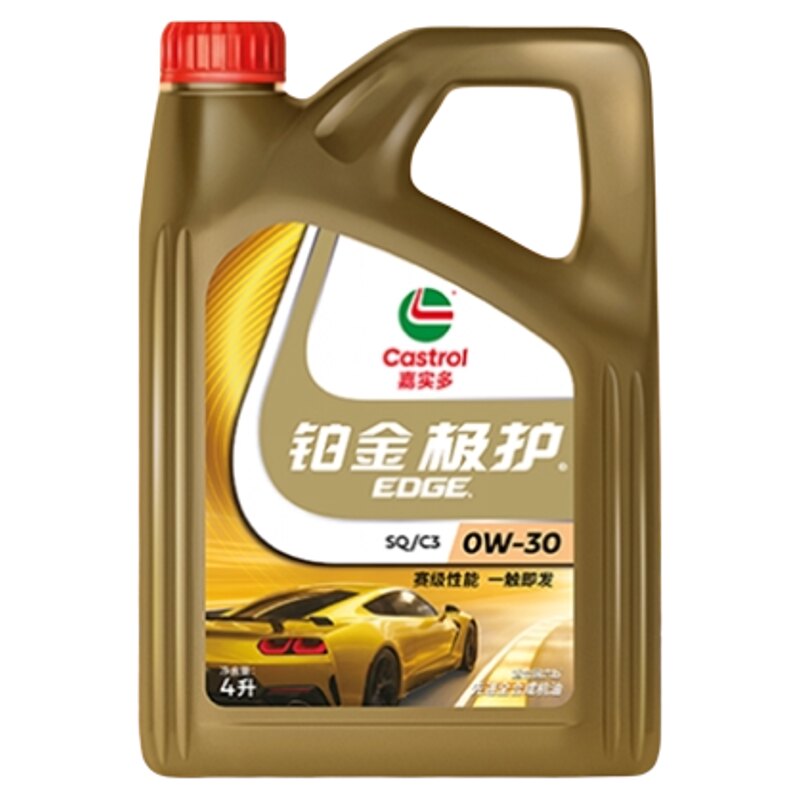 嘉实多铂金极护0W-30润滑油