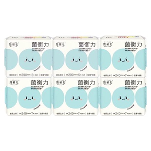 她研社菌衡力卫生巾医护级弱酸抑菌日夜用组合干爽透气290姨妈巾