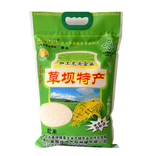 云南特产大米蒙自草坝云恢米290软米大米冷不回生软米5公斤装