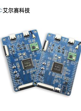 LCPI T113 F133 D1s ARM RISC-V 全志 学习板 开发板 PK 树莓派