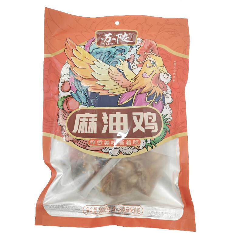 苏陵麻油鸡500g送麻辣油包扒鸡麻辣脱骨鸡肉即食熟食下酒菜卤味