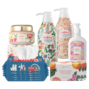 送老师女生日礼物沐浴露身体乳磨砂膏38妇女节礼品新年年会伴手礼