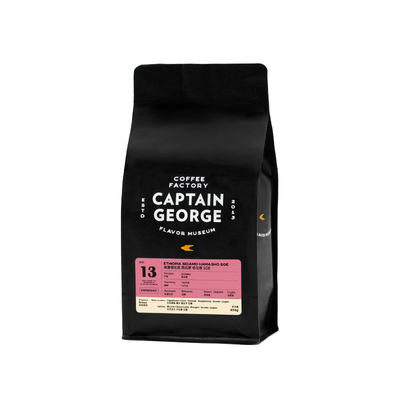 乔治队长埃塞俄比亚SOE咖啡豆