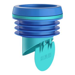 马桶法兰密封圈防臭防漏加厚垫圈加长加高通用神器坐便器底部配件