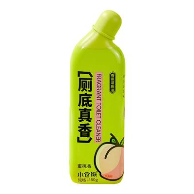 小仓熊洁厕灵马桶去污持久留香