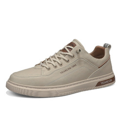 意尔康官方旗舰店男士休闲板鞋男