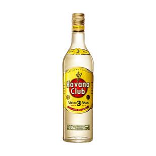 【自营】哈瓦那俱乐部Havana Club3年陈酿郎姆酒700ml*2进口洋酒