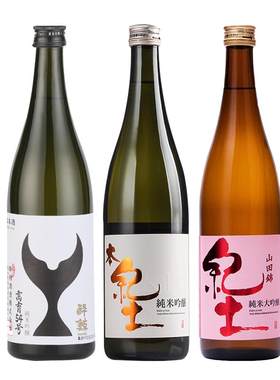 酔鯨本纪土日本清酒组合纯米吟酿