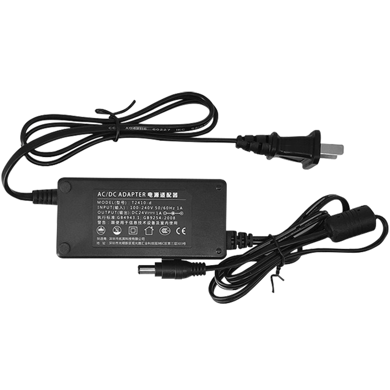 24V2A电源适配器工业级导轨电源