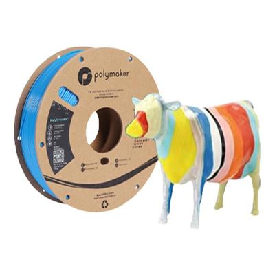 打印耗材轻松表面光滑