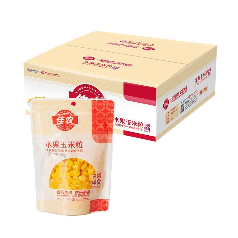 佳农甜玉米粒80g*15袋开袋玉米