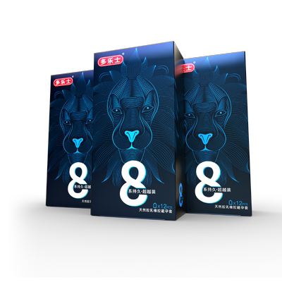 多乐士持久避孕套物理延时男用安全套套子官方正品旗舰店保险套tt