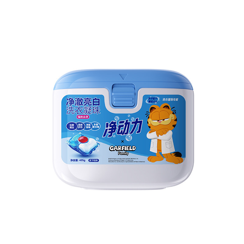 净动力净澈亮白洗衣凝珠30颗/盒