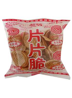 片片脆猫耳朵薄脆猪耳朵