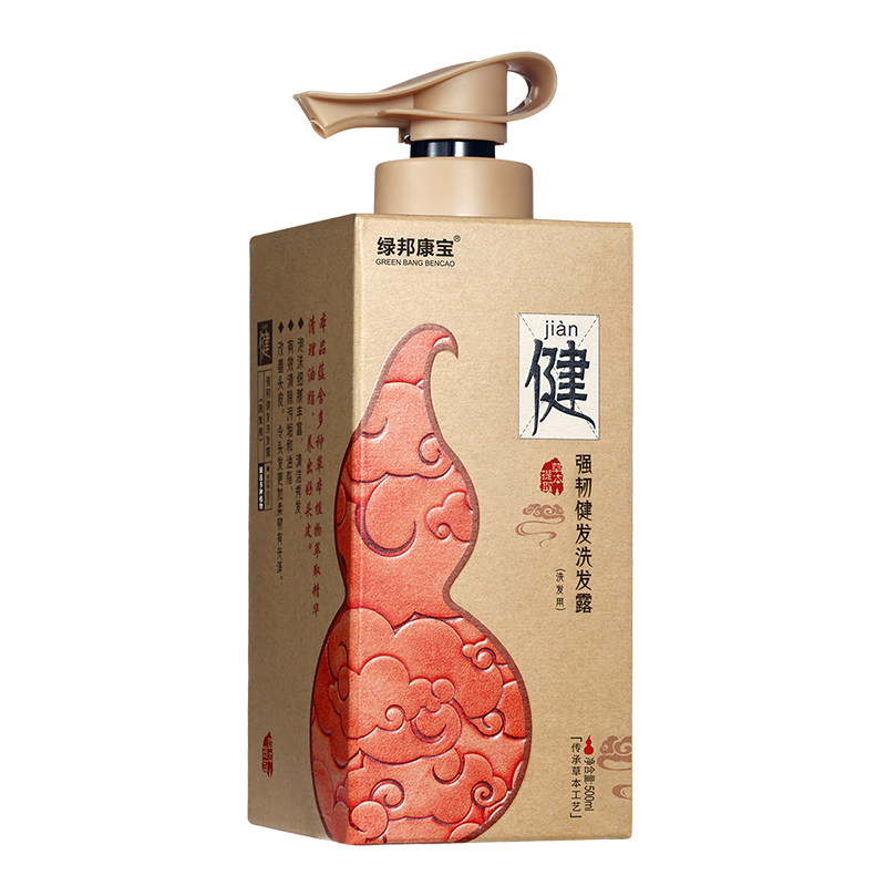 绿邦康宝官方企业去屑控油洗发水