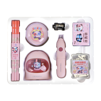 中华(Chung Hwa)电动文具套装小学生文具礼盒削笔机套装学习用品开学礼包六一儿童节礼品生日礼物开学文具