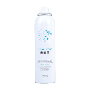 康普沃喷雾120g过敏包退