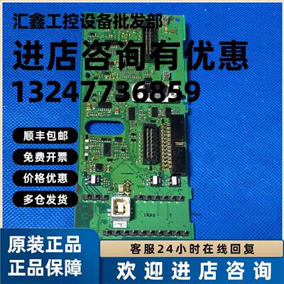 议价130B7002和130B1109和130B1168和130B1126和130B1128丹佛斯变