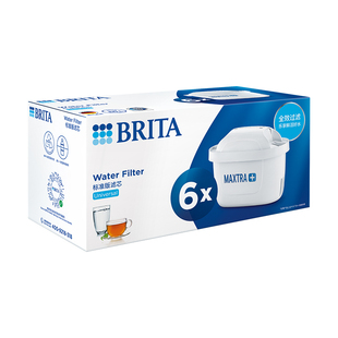 BRITA碧然德滤芯滤水壶家用净水器净水壶标准版滤芯6枚