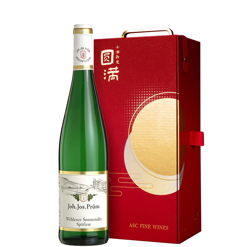 ASC普朗酒庄雷司令白葡萄酒JJP