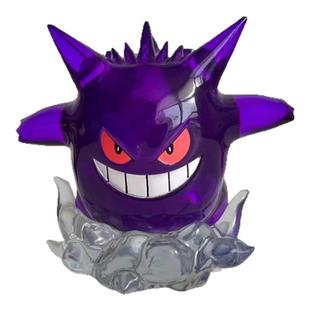 宠物小精灵神奇宝贝云雾耿鬼喷火龙手办模型神奇宝贝卡通摆件礼物