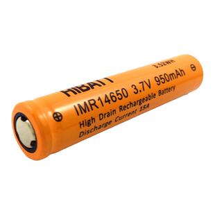 可充电锂电池3.7V圆柱18350 14500 14650 18490 18500高倍率电池