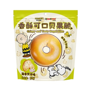 乔克蒂姆香酥可口贝果脆蜂蜜黄油味蒜香黄油味面包干