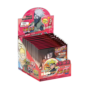 火影忍者周边AR吧唧盲盒马口铁徽章漩涡鸣人周边夜光吧唧盲抽