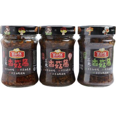百山祖不辣下饭菜佐餐炸酱面酱