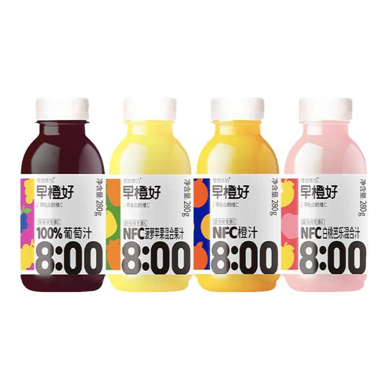 零度果坊NFC鲜榨橙汁菠萝白桃
