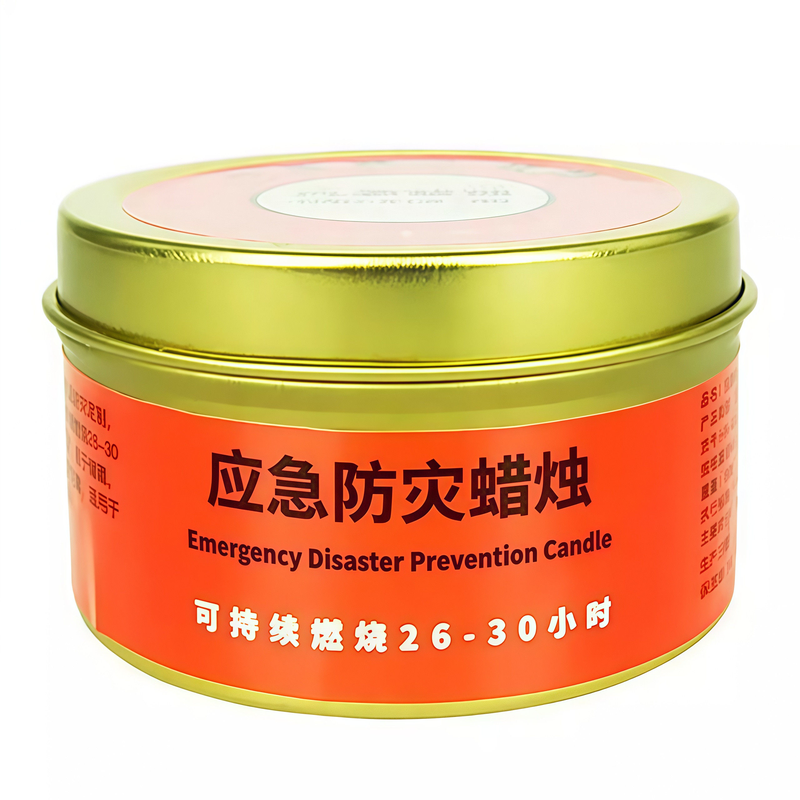 应急防灾无烟无味防风红白蜡烛