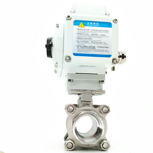 Q911F-16P电动丝扣球阀 电动不锈钢三片式内螺纹球阀 DN15-DN100