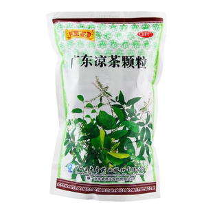 王老吉广东凉茶颗粒20袋清热祛湿解暑感冒发热喉痛广东凉茶正品