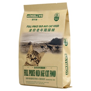 澳可维海洋鱼老年专用粮