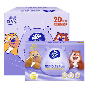 维达擦鼻涕专用婴儿级乳霜纸