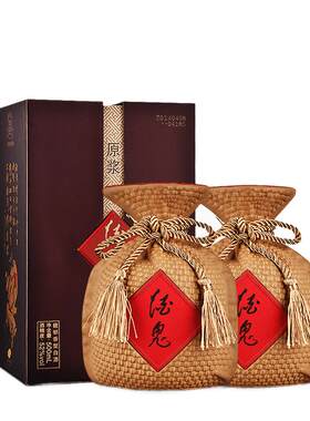 酒鬼酒52度500ml原浆官方旗舰店