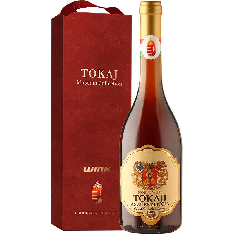 【珍稀年份酒】匈牙利托卡伊芭拉1999年阿苏精华贵腐酒甜白年份酒