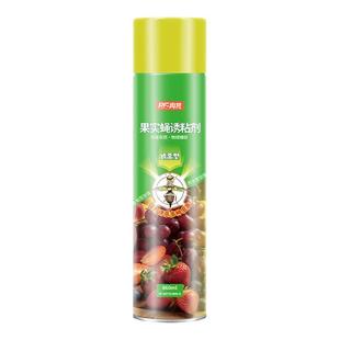 果蝇诱粘剂瓜果实蝇诱捕器大棚果树菜园杀虫剂除虫剂灭针蜂引诱剂