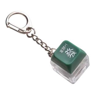 发财解压按键积攒电子木鱼钥匙扣发光键盘按钮青轴挂件玩具led灯