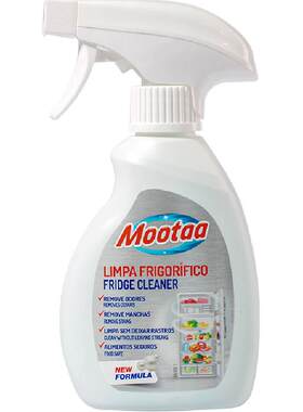 Mootaa欧洲进口冰箱除臭剂250ml
