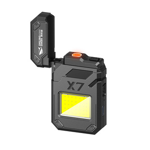 充电打火机手电可照明一体超亮创意个性防风迷你小巧点火点烟器