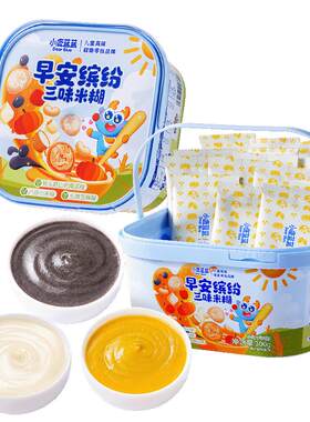 小鹿蓝蓝早安缤纷三味米糊