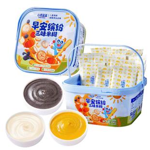 小鹿蓝蓝早安缤纷三味米糊 五黑芝麻八珍独立小包装宝宝儿童辅食