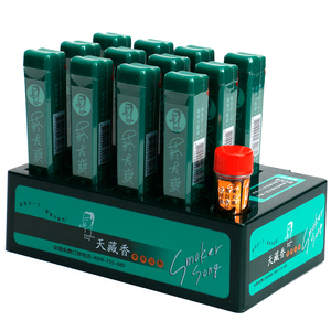 中国台湾正品原装进口烟友爽薄荷味烟沾粉天藏香粘菸粉肺易清鼻烟